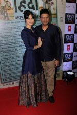 Divya Kumar at the Success Celebration Of Film Hindi Medium hosted by Dinesh Vijan and Bhushan Kumar on 28th May 2017
